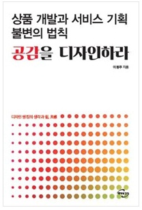 도서 이미지